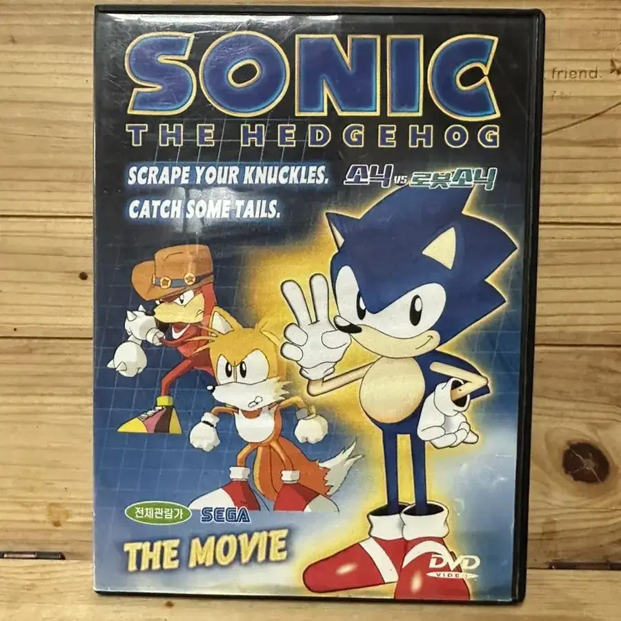 DVD 소닉 vs 로봇소닉 SONIC 2002년