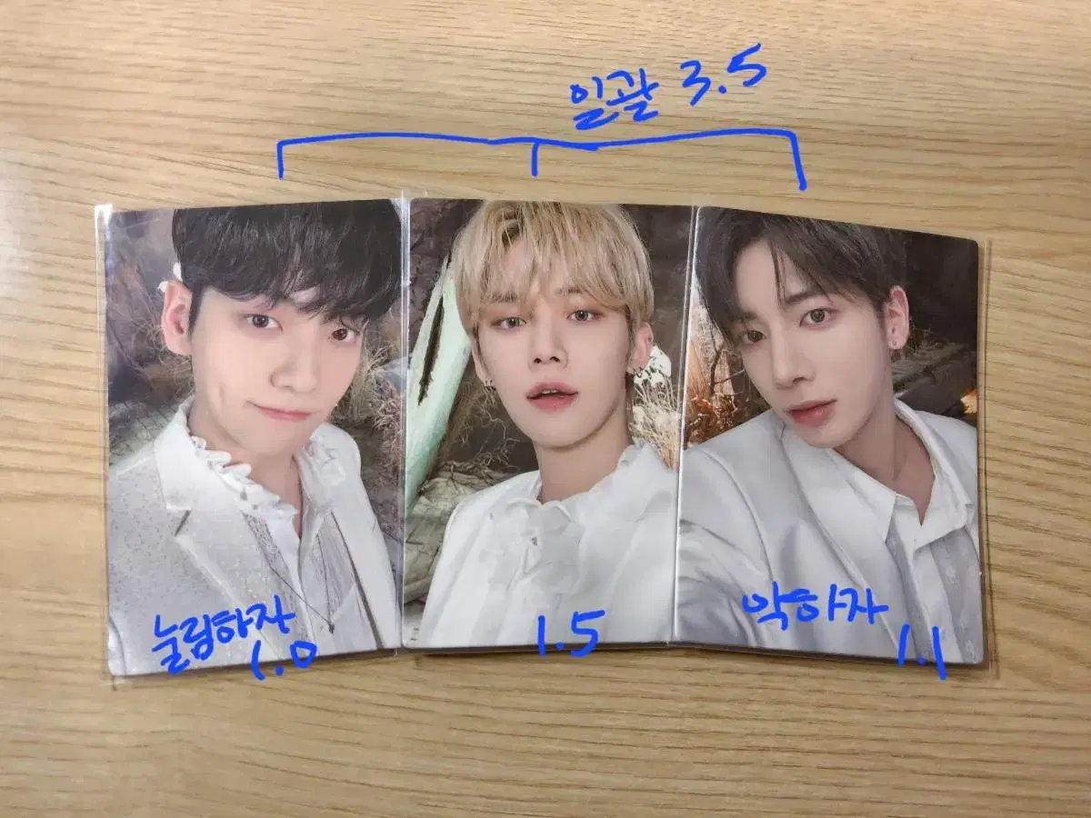 TXT Lubsikon Mini Photocard bulk wts yeonjun soobin taehyun Deball Pre-order Benefit