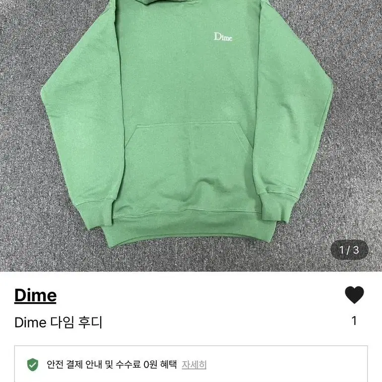 Dime 다임 후드티 후디