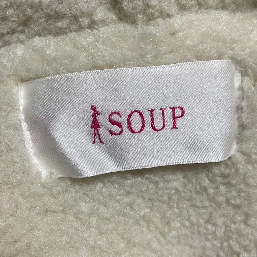 soup 숲 뽀글이 후리스