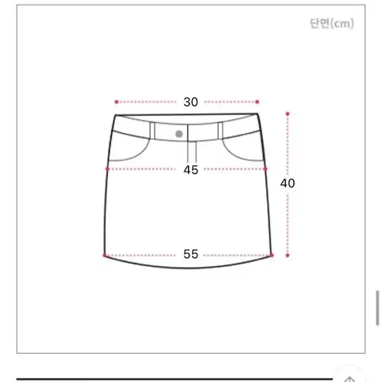 에이블리 플리츠 스커트