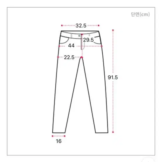 에이블리 이너니티 흑청 일자핏 기모 청바지 S