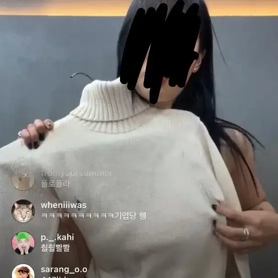 김코디 폴로 폴라티