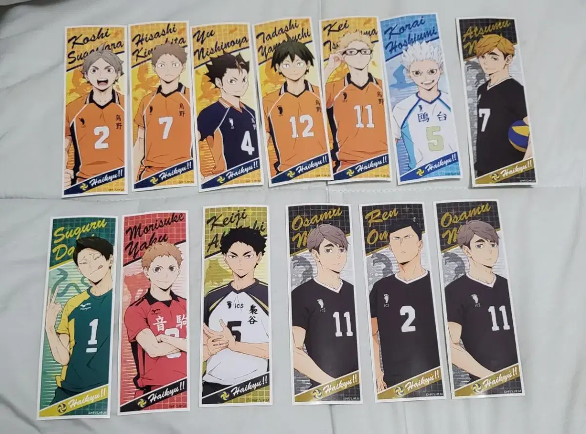 Sell Haikyuu goods long stickers