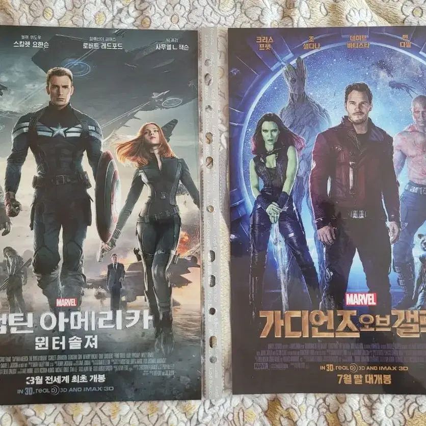 [판매중] MARVEL 마블 영화팜플렛, 전단지 14종 일괄