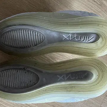 nike air max 720 pure platinum