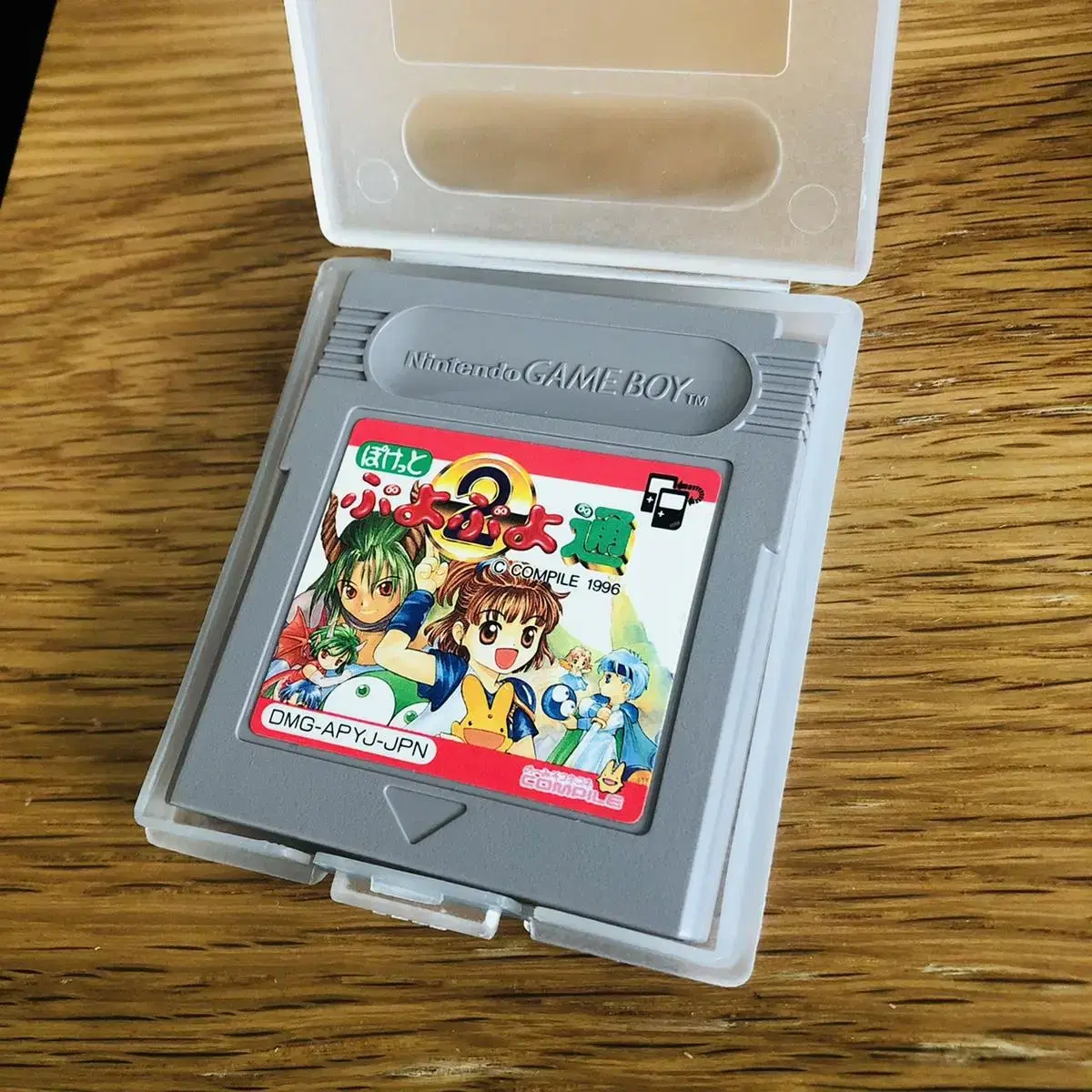 닌텐도 게임보이 gb gba 뿌요뿌요2 게임 팩 카트리지