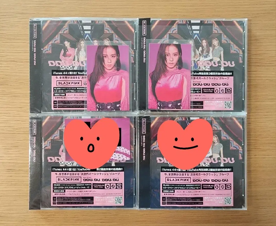 Black Pink sealed and simple unsealed Japanese Tooru Tooru dvd CD album wts.