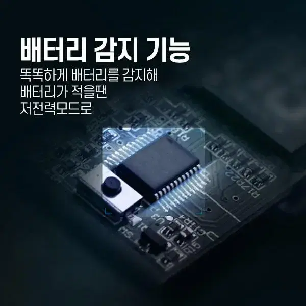 3헤드전기면도기