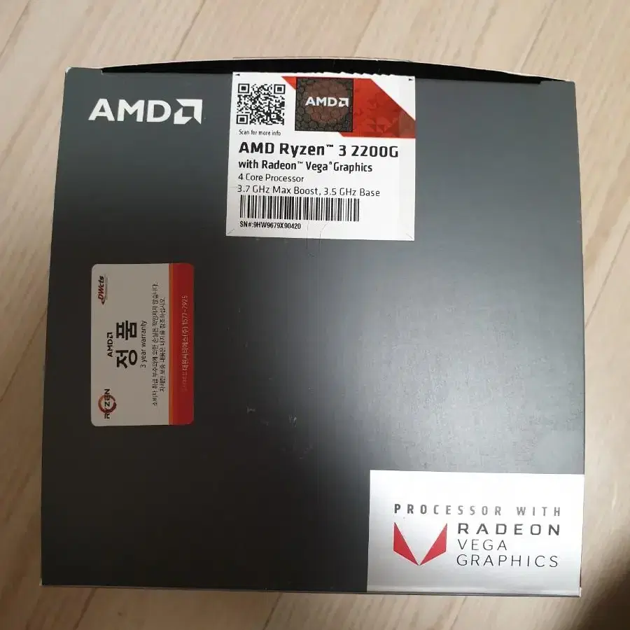 AMD 라이젠 2200G(쿨러포함)