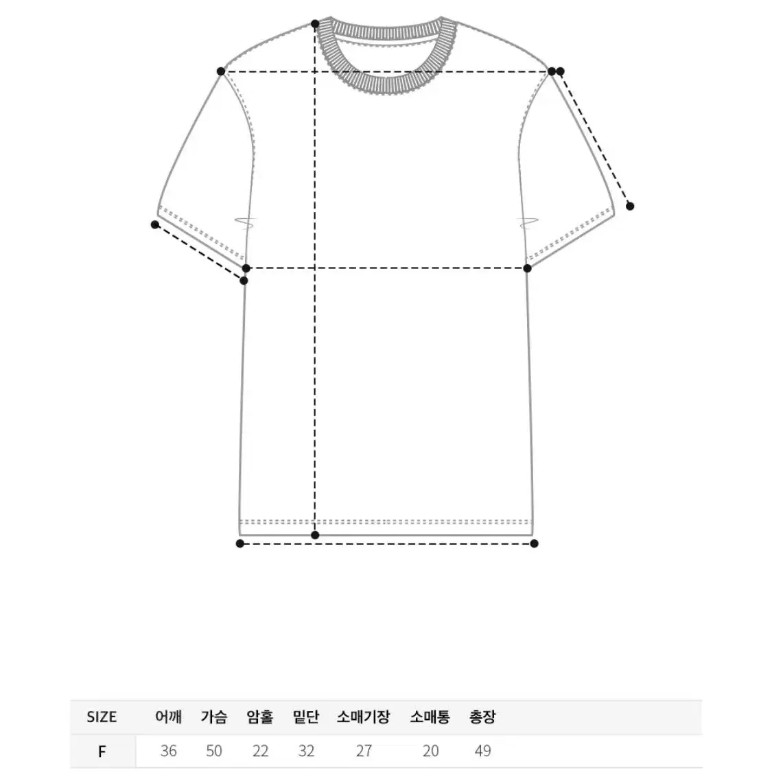 새상품 모헤어 벌룬 니트