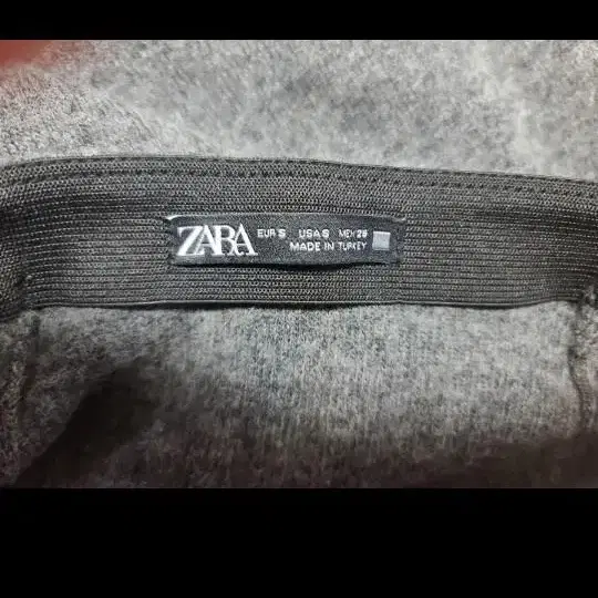 ZARA 자라 롱 스커트 S size