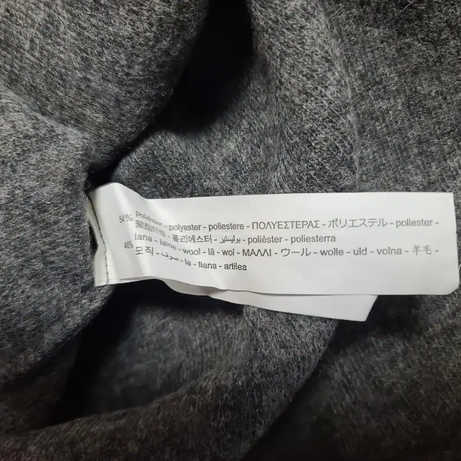 ZARA 자라 롱 스커트 S size