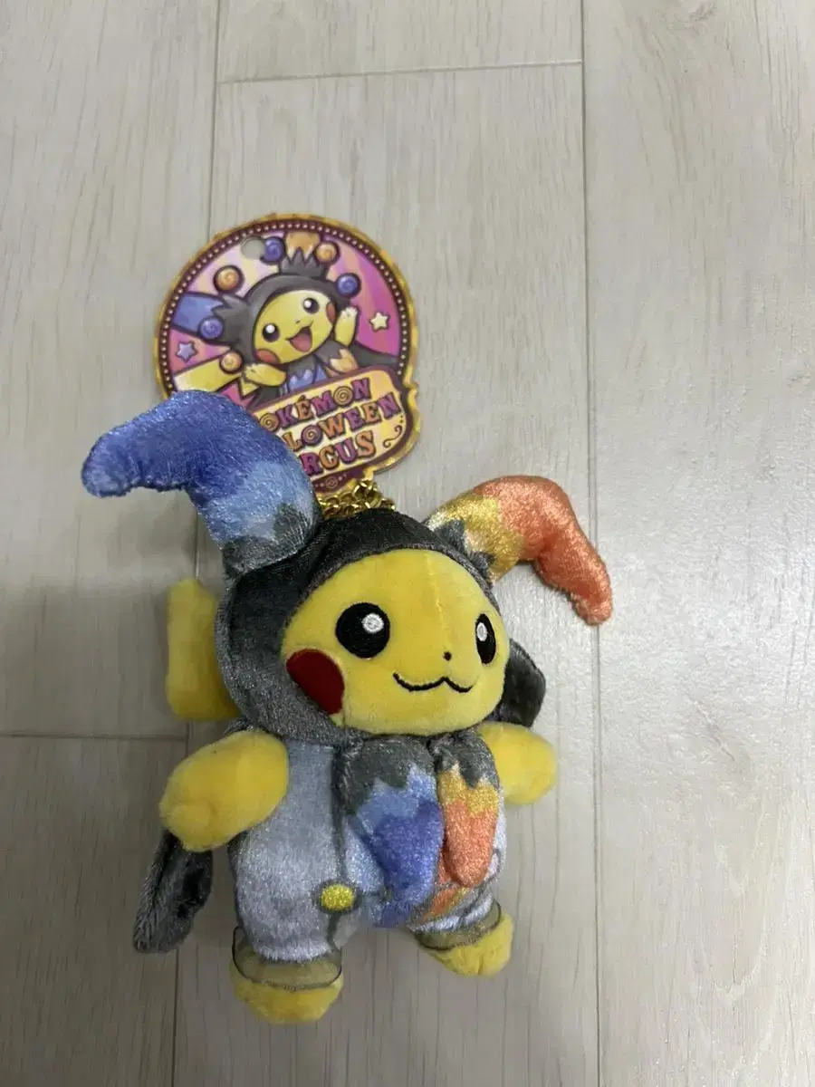 [Japan Genuine] Halloween Pierrot Pikachu Keyring Doll