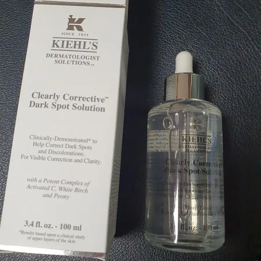 키엘 클리어리 코렉티브 다크스팟100ml(새상품)+15ml