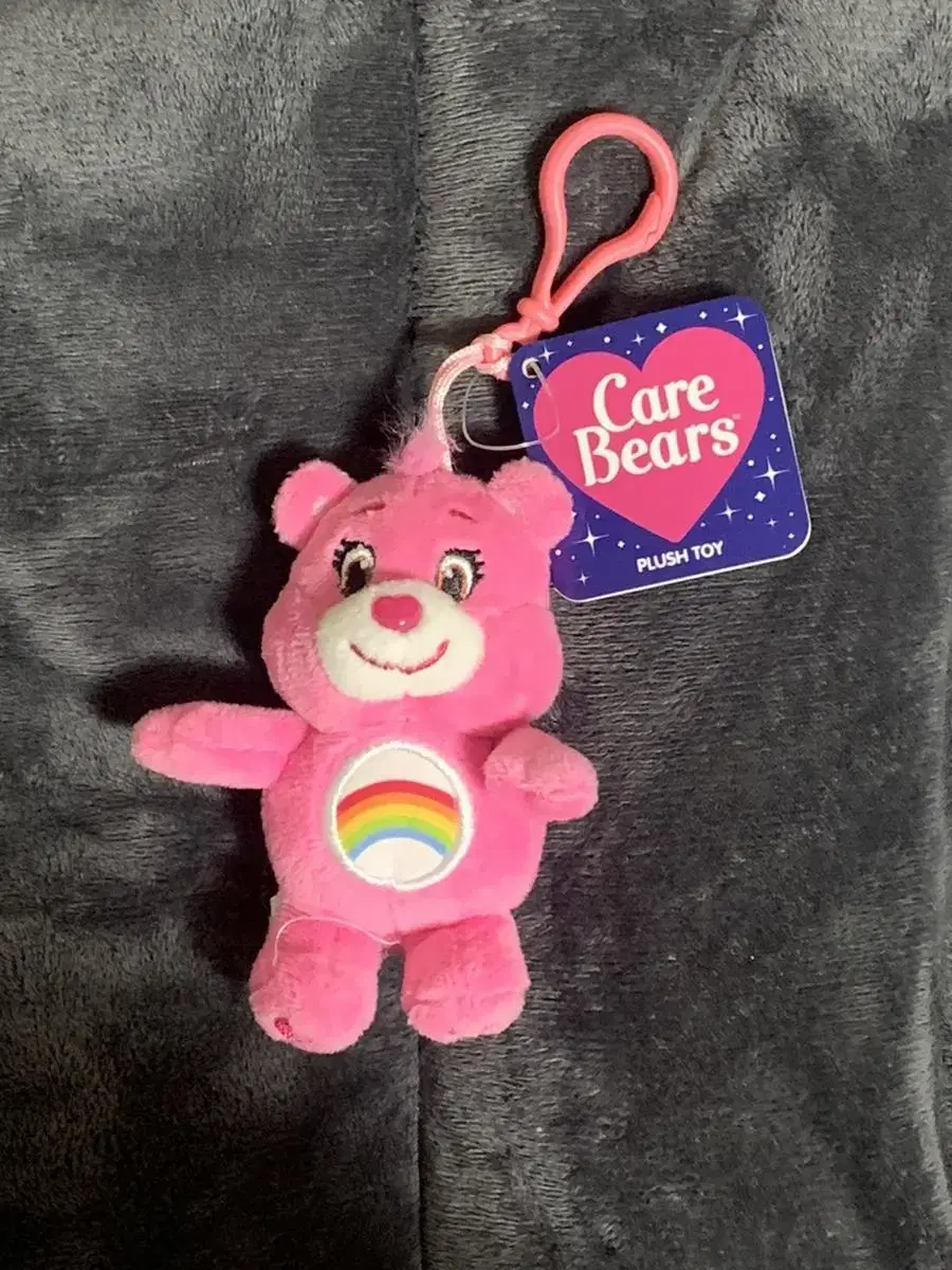 Care Bear Keyring Doll