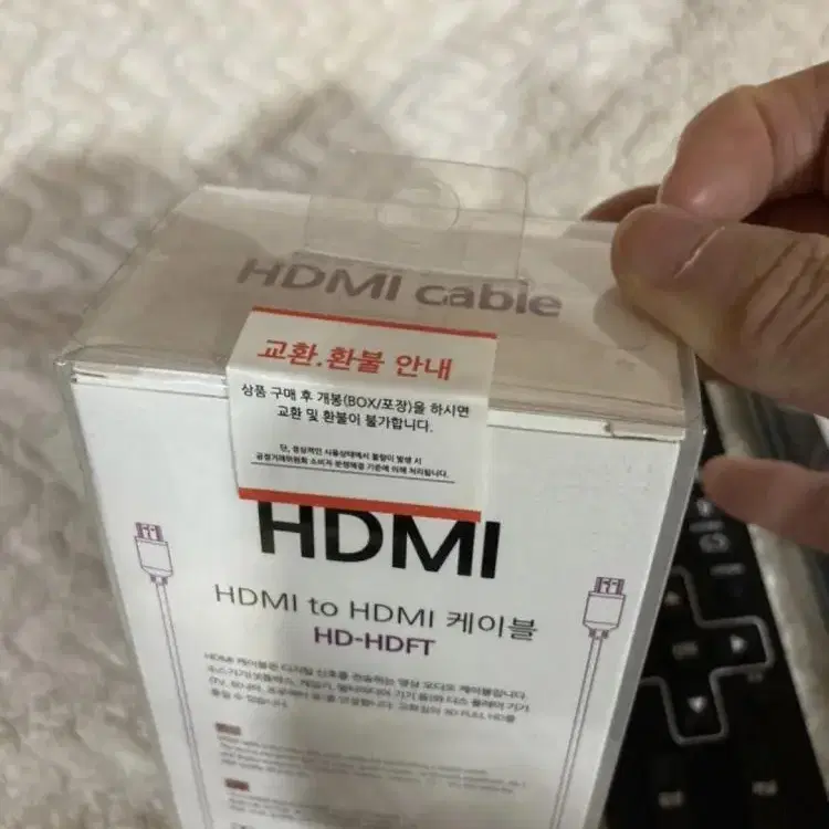 새상품 Hdmi 케이블+리모컨+계산기 3개 몽땅