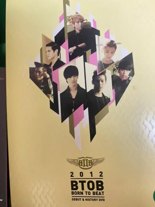 급처) 비투비 2012 히스토리 DVD