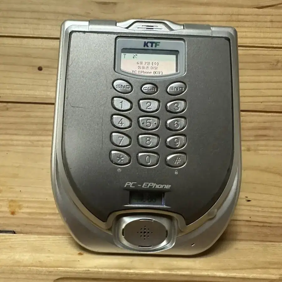 옛날 PDA KTF PC EPHONE,2002년 배터리쌩쌩