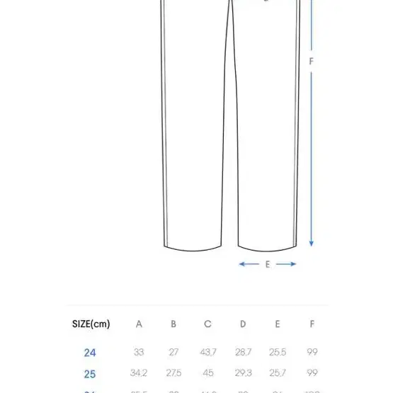 (새상품)무신사 우먼즈 와이드 히든밴딩 슬랙스