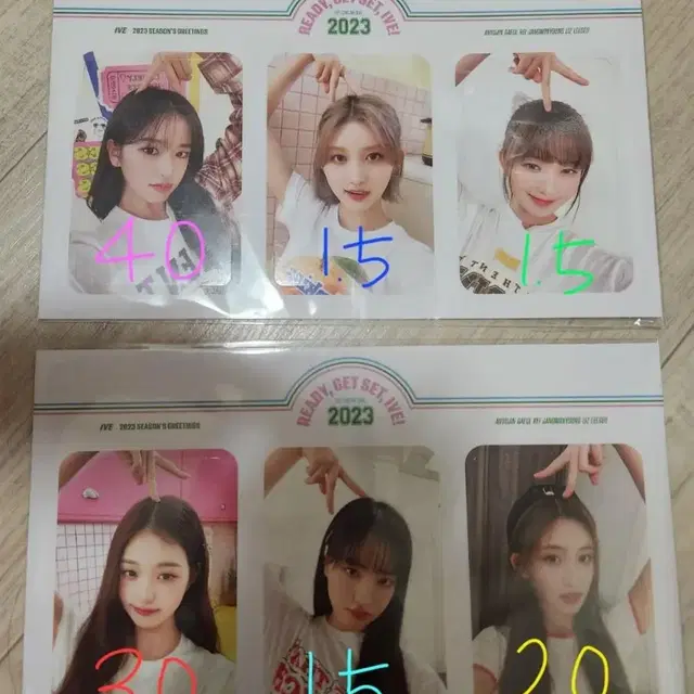 아이브 스스퀘 시그 2023 양도합니다! 유진 가을 레이 원영 리즈 이서