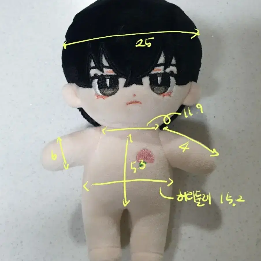 15cm 인형 뜨개옷(파랑이) 판매