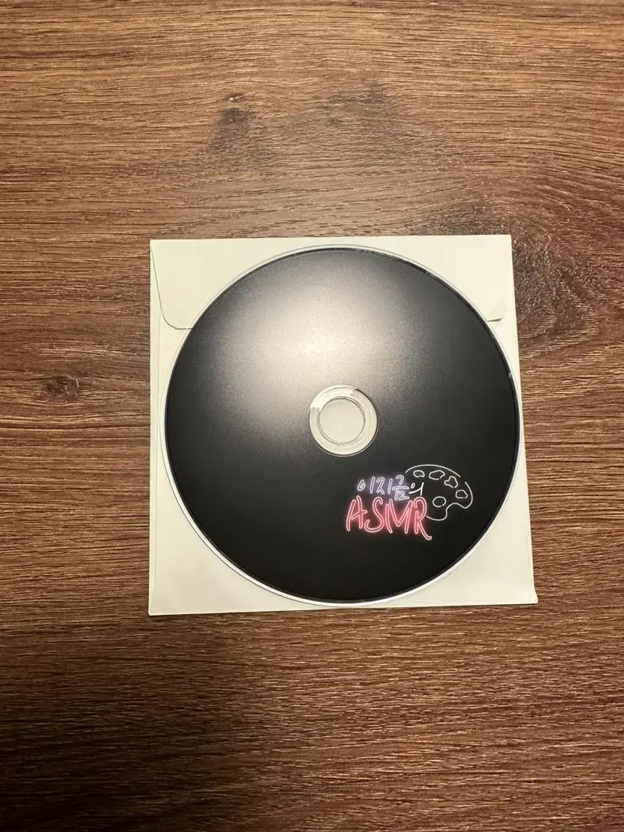 iu asmr cd