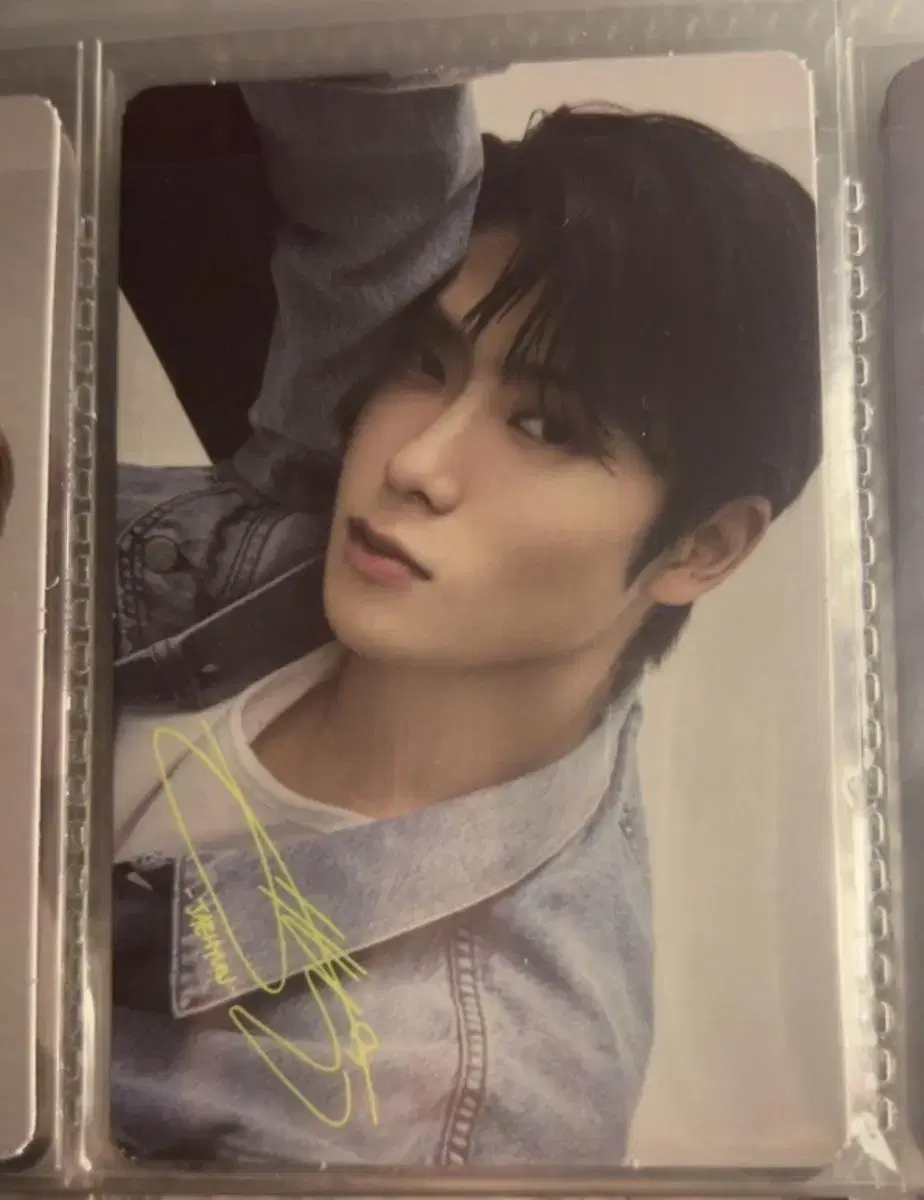 Naturepublic Cheongcheong Jaehyun WTS