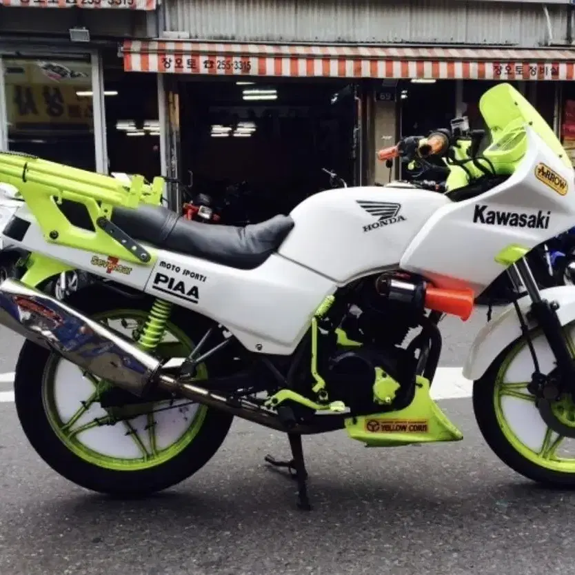 오토바이(125cc 이하) #vf125,#Vr125 on Bunjang Global Site.