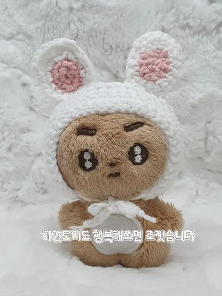 투바투인형 뽀바투 10cm 인형 옷 *토끼모자*