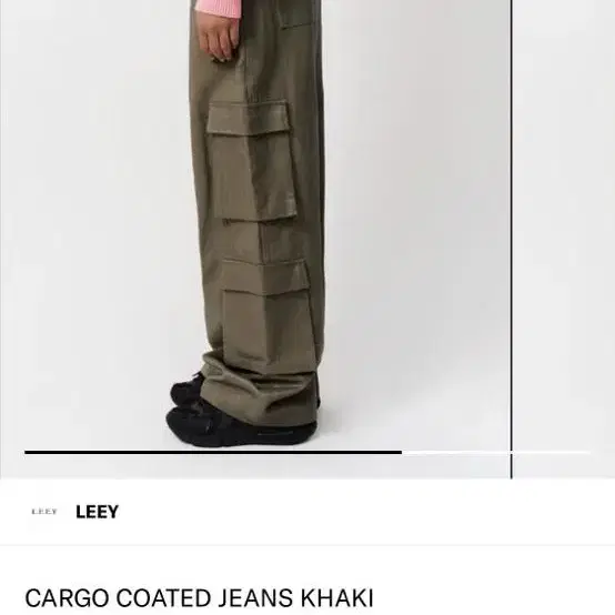 leey 리 카고 팬츠 CARGO COATED JEANS KHAKI