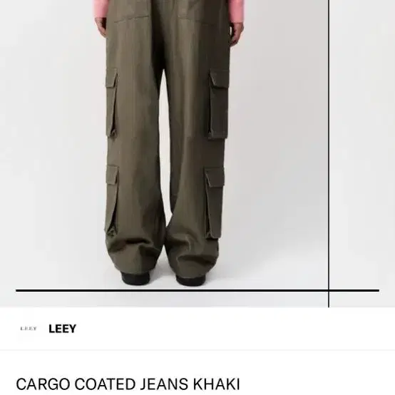 leey 리 카고 팬츠 CARGO COATED JEANS KHAKI