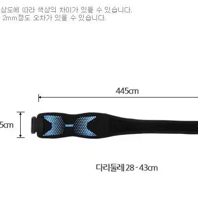 1+1 농구 무릎보호대 관절 압박 슬램 덩크 충격흡수 마라톤 한강런닝