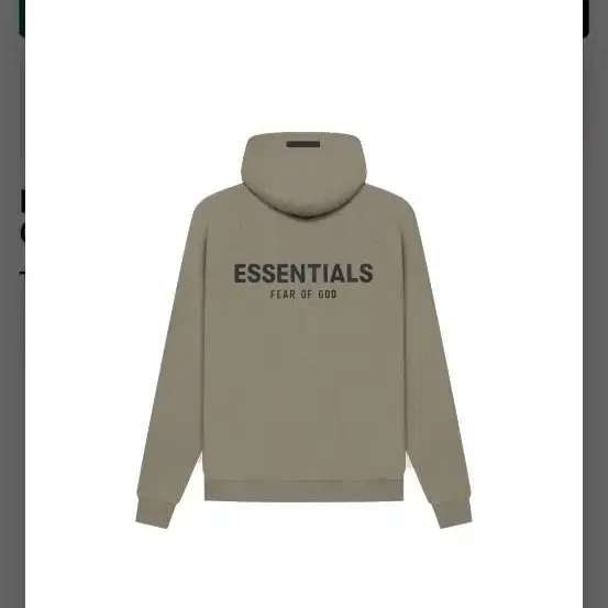 essential hood taup size L