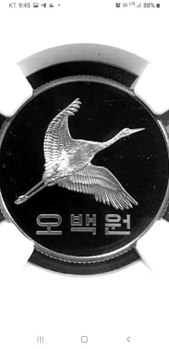 한국은행 70주년 PF NGC AII 6종세트