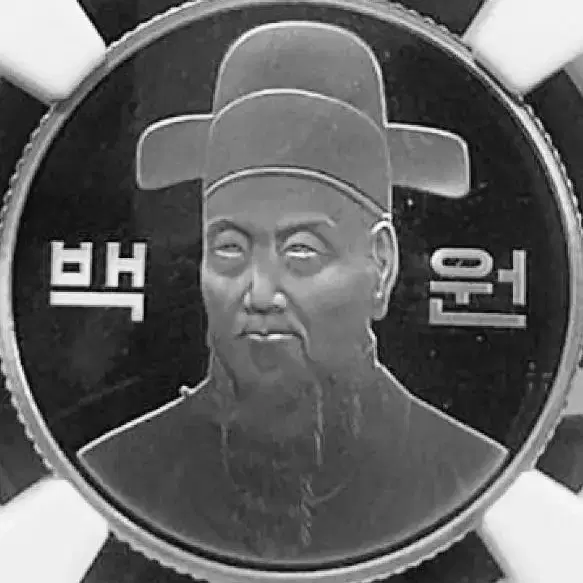 한국은행 70주년 PF NGC AII 6종세트