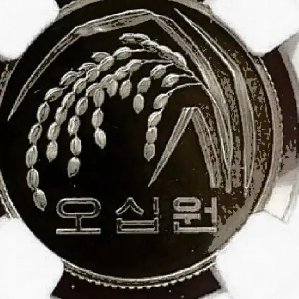 한국은행 70주년 PF NGC AII 6종세트