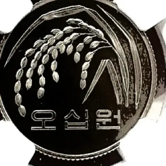 한국은행 70주년 PF NGC AII 6종세트