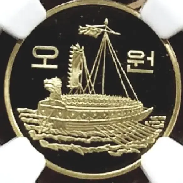 한국은행 70주년 PF NGC AII 6종세트