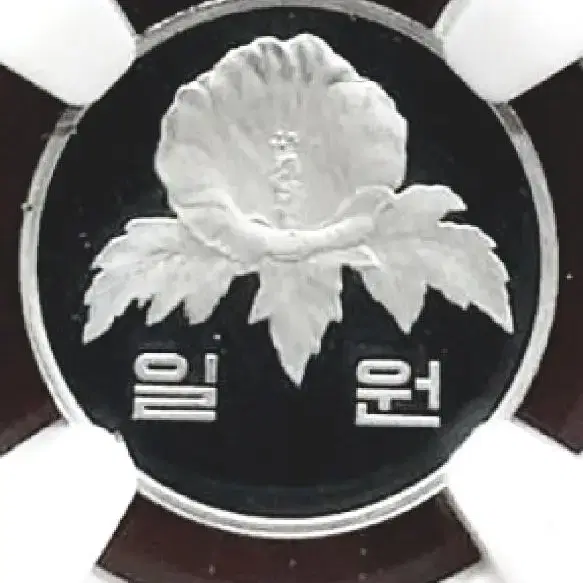 한국은행 70주년 PF NGC AII 6종세트