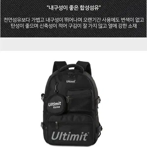 [무료배송] 스포츠백팩 중학생가방 고등학생가방 대학생가방 커플가방 선물