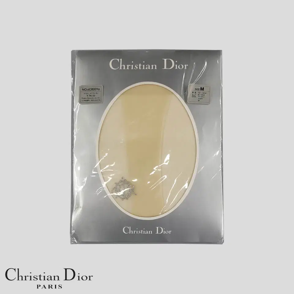 CD Christian Dior Skintone Nude Ivory Hotfix Beads Cubic Y2K Punk