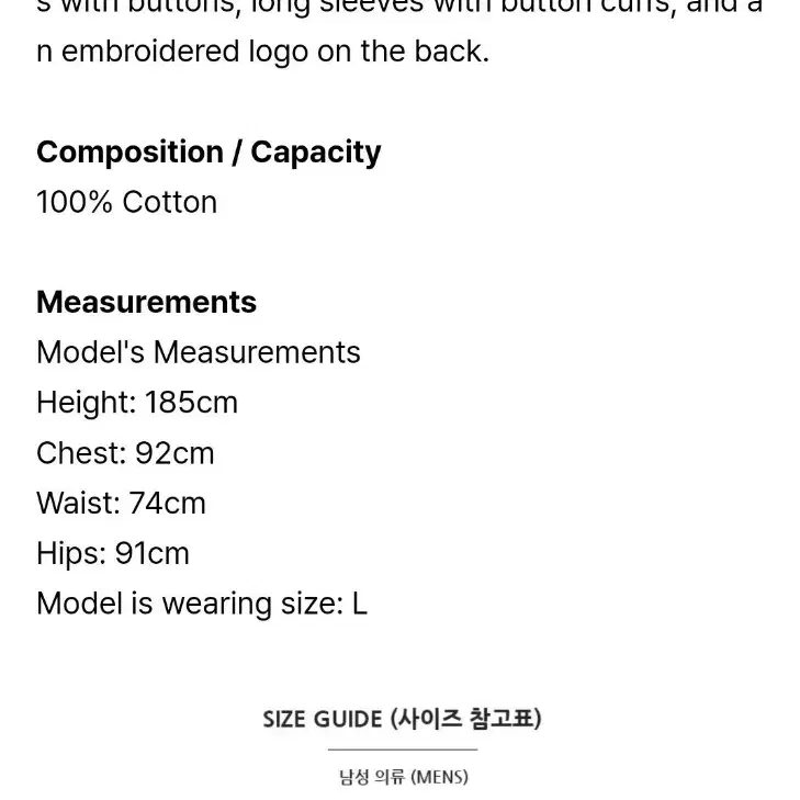 [ 정품 ] 이자벨마랑 장고 데님 무료배송 //국내 95ㅡ100 남녀공용