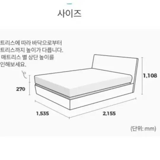 [신상품]에이스침대 BMA-1164 로얄 320D매트리스 풀세트