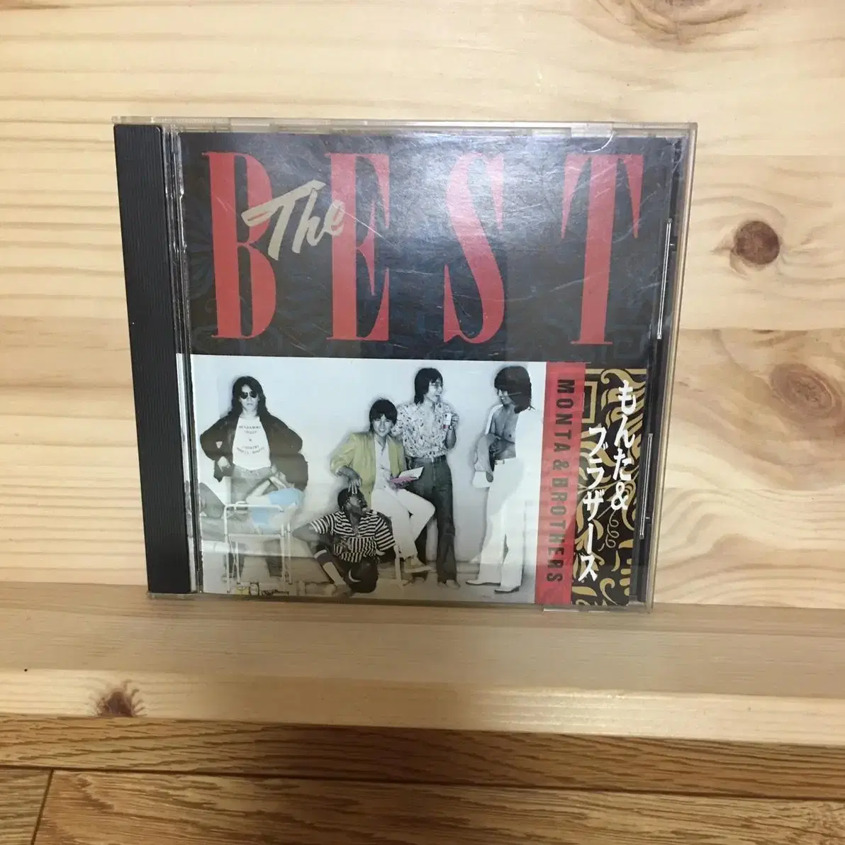 몬타 & 브라더스 더 베스트 CD 일본 초판