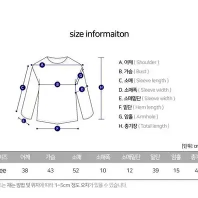 아이보리레이스진주골지니트