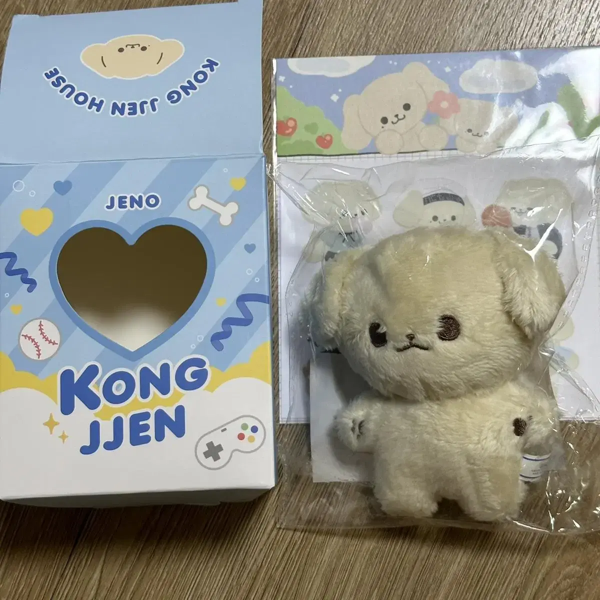 Jeno doll Wts