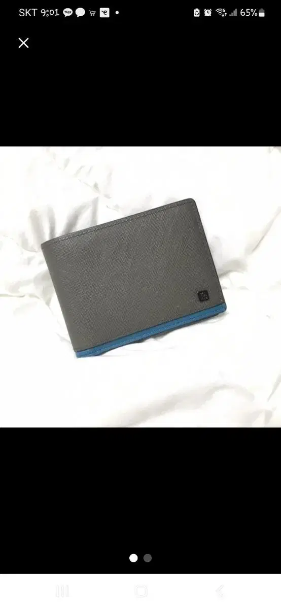 Léw's Wallet