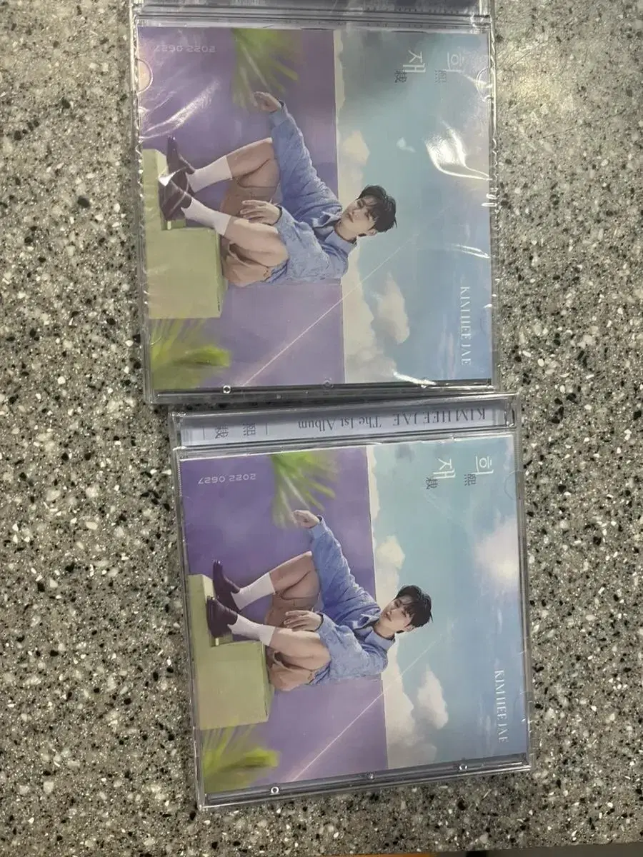 Kim Heejae Album