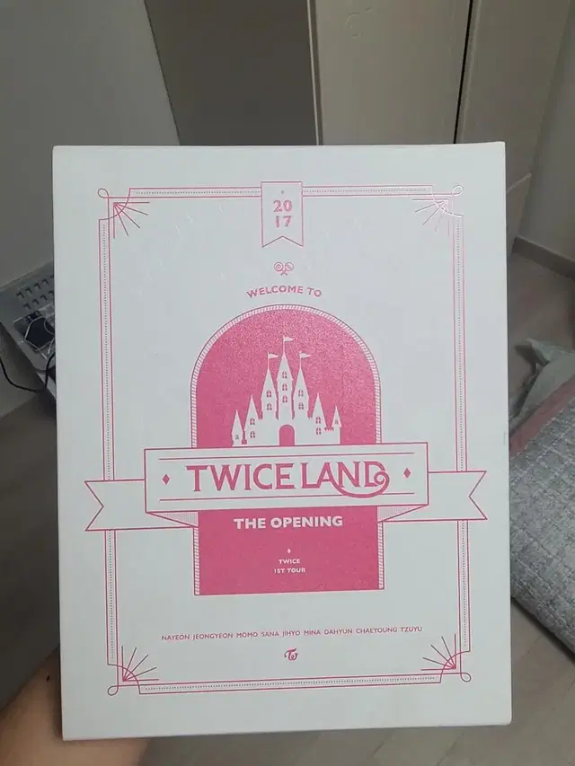 트와이스 첫 콘서트 DVD